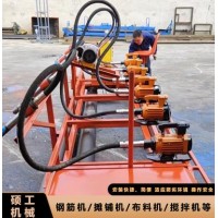 混凝土摊铺机 道路工程机械 三轴水泥滚平机 SG-981s 路面整平